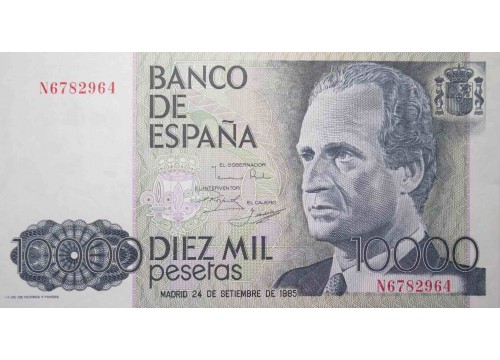 Банкнота Испания 10000 (десять тысяч) песет 1985 год. Pick 161. UNC