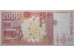 Банкнота Испания 2000 (две тысячи) песет 1992 год. Pick 162. UNC