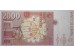 Банкнота Испания 2000 (две тысячи) песет 1996 год. Pick 164. UNC