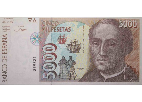 Банкнота Испания 5000 (пять тысяч) песет 1992 год. Pick 165. UNC