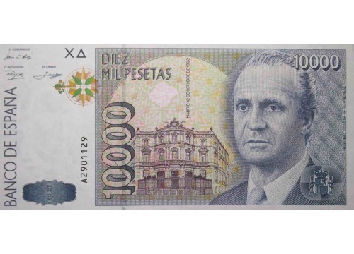 Банкнота Испания 10000 (десять тысяч) песет 1992 год. Pick 166. UNC