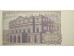 Банкнота Италия 1000 (тысяча) лир 1975 год. Pick 101d. UNC