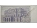 Банкнота Италия 1000 (тысяча) лир 1981 год. Pick 101h. UNC