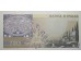Банкнота Италия 2000 (две тысячи) лир 1983 год. Pick 103c. UNC