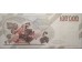 Банкнота Италия 100000 (сто тысяч) лир 1983 год. Pick 110a. UNC