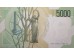 Банкнота Италия 5000 (пять тысяч) лир 1985 год. Pick 111c. UNC