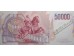 Банкнота Италия 50000 (пятьдесят тысяч) лир 1984 год. Pick 113a. UNC