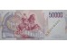 Банкнота Италия 50000 (пятьдесят тысяч) лир 1984 год. Pick 113b. UNC