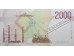 Банкнота Италия 2000 (две тысячи) лир 1990 год. Pick 115. UNC