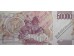 Банкнота Италия 50000 (пятьдесят тысяч) лир 1992 год. Pick 116c. UNC