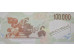 Банкнота Италия 100000 (сто тысяч) лир 1994 год. Pick 117b. UNC