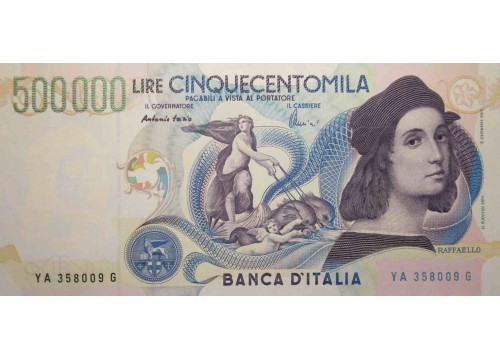 Банкнота Италия 500000 (пятьсот тысяч) лир 1997 год. Pick 118. UNC