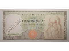 Банкнота Италия 50000 (пятьдесят тысяч) лир 1974 год. Pick 99c. UNC