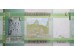 Банкнота Джерси 1 (один) фунт 2010-18 год. Pick 32a1. UNC