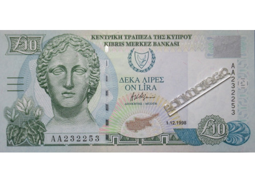 Банкнота Кипр 10 (десять) фунтов 1998 год. Pick 62b. UNC