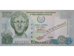 Банкнота Кипр 10 (десять) фунтов 2001 год. Pick 62c. UNC