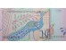Банкнота Македония 10 (десять) денар 2008 год. Pick 14h. UNC