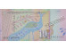 Банкнота Македония 10 (десять) денар 2011 год. Pick 14i. UNC
