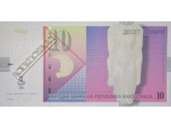 Банкнота Македония 10 (десять) денар 2011 год. Pick 14i. UNC