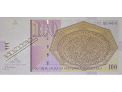 Банкнота Македония 100 (сто) денар 2002 год. Pick 16d. UNC