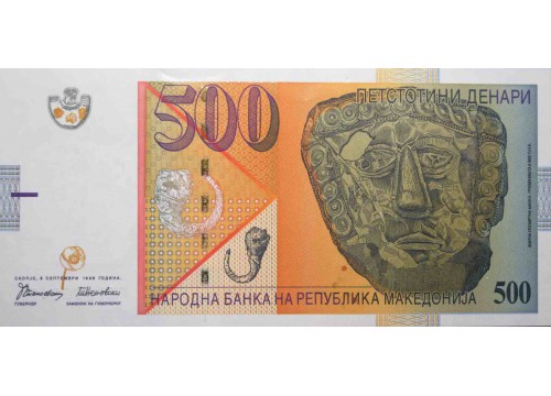 Банкнота Македония 500 (пятьсот) денар 1996 год. Pick 17a. UNC