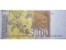 Банкнота Македония 5000 (пять тысяч) денар 1996 год. Pick 19. UNC