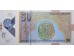 Банкнота Македония 50 (пятьдесят) денар 2018 год. Pick 26. UNC