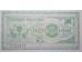 Банкнота Македония 500 (пятьсот) денар 1992 год. Pick 5. UNC