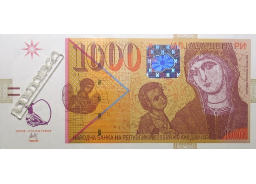 Банкнота Македония 1000 (тысяча) денар 2022 год. Pick W32. UNC