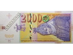 Банкнота Македония 2000 (две тысячи) денар 2022 год. Pick W33. UNC