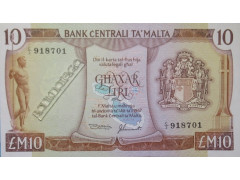 Банкнота Мальта 10 (десять) лир 1973 год. Pick 33b. UNC