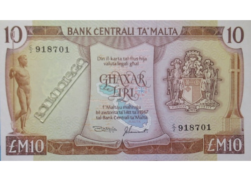 Банкнота Мальта 10 (десять) лир 1973 год. Pick 33b. UNC