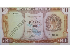Банкнота Мальта 10 (десять) лир 1967 (73) год. Pick 33c. UNC