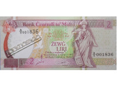 Банкнота Мальта 2 (две) лиры 1994 год. Pick 45a. UNC