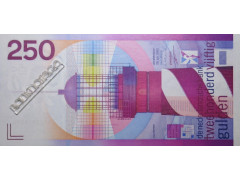 Банкнота Нидерланды 250 (двести пятьдесят) гульденов 1985 год. Pick 98. UNC