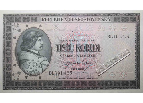 Банкнота Чехословакия 1000 (тысяча) крон 1945 год. Pick 65. UNC