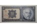 Банкнота Чехословакия 20 (двадцать) крон 1926 год. Pick 21. UNC