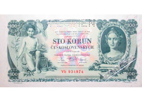 Банкнота Чехословакия 100 (сто) крон 1931 год. Pick 23S. UNC