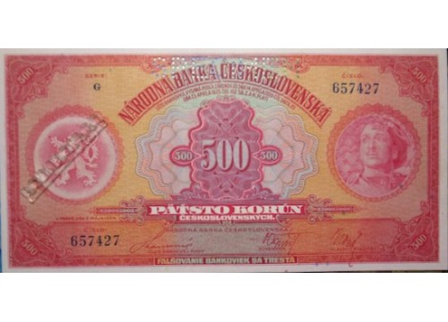 Банкнота Чехословакия 500 (пятьсот) крон 1929 год. Pick 24S. UNC