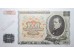 Банкнота Чехословакия 1000 (тысяча) крон 1934 год. Pick 26s. UNC