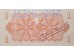 Банкнота Чехословакия 1 (одна) крона 1944 год. Pick 45S. UNC