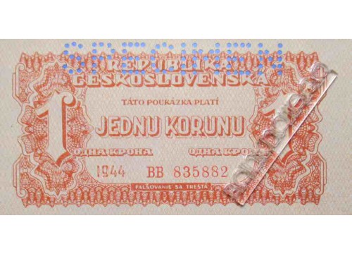 Банкнота Чехословакия 1 (одна) крона 1944 год. Pick 45S. UNC