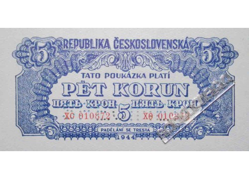 Банкнота Чехословакия 5 (пять) крон 1944 год. Pick 46S. UNC