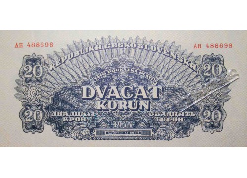 Банкнота Чехословакия 20 (двадцать) крон 1944 год. Pick 47s. UNC