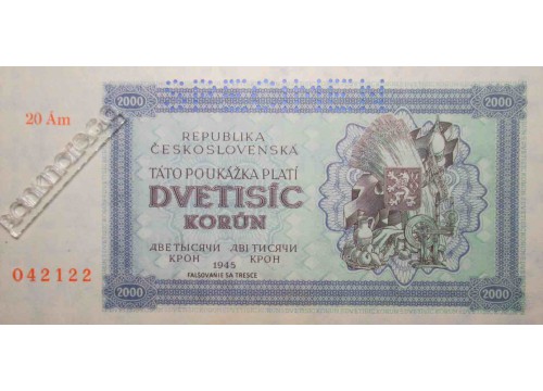 Банкнота Чехословакия 2000 (две тысячи) крон 1945 год. Pick 50AaS. UNC