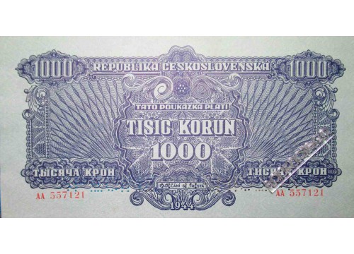 Банкнота Чехословакия 1000 (тысяча) крон 1944 год. Pick 50S. UNC