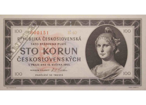 Банкнота Чехословакия 100 (сто) крон 1945 год. Pick 67. UNC