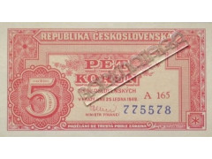 Банкнота Чехословакия 5 (пять) крон 1949 год. Pick 68. UNC