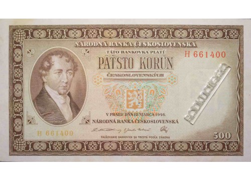 Банкнота Чехословакия 500 (пятьсот) крон 1946 год. Pick 73. UNC