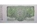 Банкнота Чехословакия 5 (пять) крон 1953 год. Pick 80a. UNC